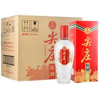 WULIANGYE 五粮液 尖庄酒 精制 52%vol 浓香型白酒 475ml*6瓶 整箱装
