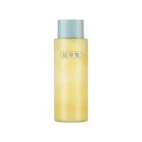 佰草集 蜜露  60ml