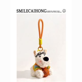 奥迪 清仓价！日本SIONOSI可爱排球西高地运动小狗毛绒挂件包包挂饰公仔玩偶