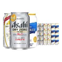 Asahi/朝日砧板 日本 无醇啤酒
