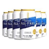 Asahi/朝日砧板 日本 无糖无醇啤酒
