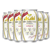 Asahi/朝日砧板 日本 无糖无醇无酒精啤酒
