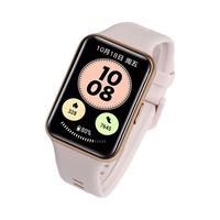 华为 WATCH Fit2 蓝牙版 活力款樱语粉 暖砂杏真皮表带 智能手表