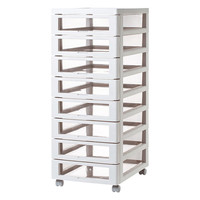 霜山 文件柜抽屉式收纳柜 办公室桌下 B4文具储物柜 化妆品整理柜 8层 面宽32.2cm 进深43.5cm 高83cm