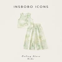 insbobo 童装汉服女童2025款时髦女孩中式儿童套装休闲洋气两件套