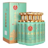 WULIANGYE 五粮液 五粮窖龄酒 20年窖龄 52%vol 浓香型白酒 500ml*6瓶 整箱装