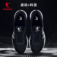 乔丹 Jordan 乔丹 男款跑步鞋