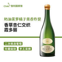 唯意 霞多丽白葡萄酒