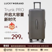 LUCKY BRAND 幸运箱大容量行李箱托运旅行箱男女拉杆箱 干湿分离  深仓大容量 20英寸
