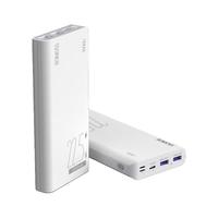 ROMOSS 罗马仕 PPH80-611 移动电源 白色 20000mAh Type-C/Lightning/Micro-B 22.5W 双向快充