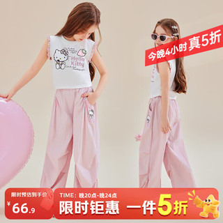  Hello Kitty/凯蒂猫 无袖 儿童套装