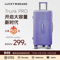 LUCKY BRAND 幸运箱大容量轻便可登机托运旅行箱男女拉杆箱 干湿分离  20英寸