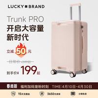LUCKY BRAND 行李箱大容量37 柔雾粉 20英寸 PC材质