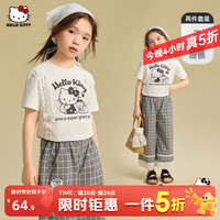  Hello Kitty/凯蒂猫 蕾丝花边 女童短袖套装