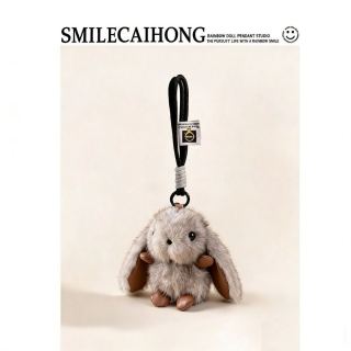 大疆 清仓价！日本SIONOSI毛绒可爱兔子书包挂饰公仔皮草汽车钥匙扣挂件