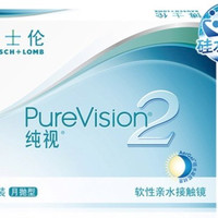 博士伦 纯视 软性亲水接触镜 月抛 3片