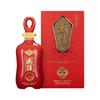 武陵酒 少酱 53%vol 酱香型白酒 500ml*2瓶 双支装