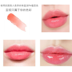 泛茉 角鲨烷变色口红