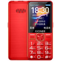 金立 L17Plus 4G全网通 红色 按键功能机