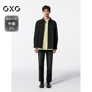  GXG 男士衬衫