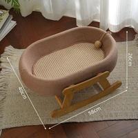 喵仙儿 猫窝猫抓板玩具猫爬架猫玩具猫抓柱麻绳宠物用品 麻垫摇床(麻布款)