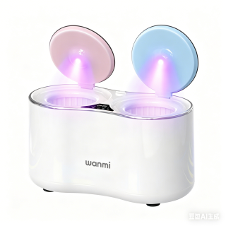 顽米 小米有品 SCXYJX-01 双分区内衣洗衣机