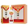  酒煜网 国潮 酱香型白酒
