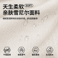 KU-BIDE/酷比得 中古风 布艺沙发