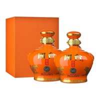 GUOTAI/国台 纯粮酿造 酱香型白酒  礼盒装 53%Vol 500ml