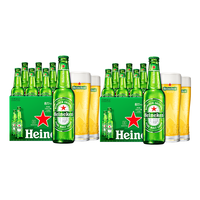 Heineken/喜力 礼盒装 啤酒礼盒  组合装 330ml