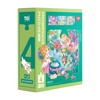 TOI/图益 进阶早教 儿童拼图