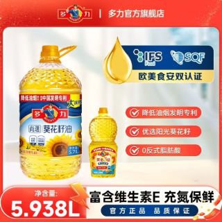 多力 尚选葵花籽油5.7L+黄金3益葵花籽油238ml家用