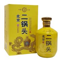 YONGFENG/永丰牌 纯粮食 清香型白酒  礼盒装 42%vol 500mL