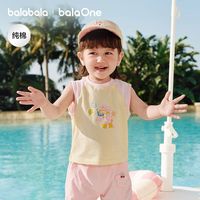 balabala/巴拉巴拉 时尚 儿童背心