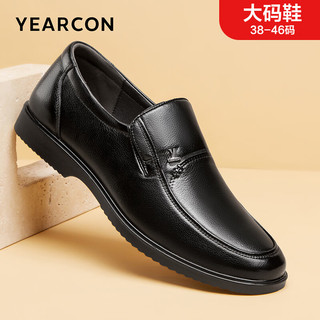  YEARCON/意尔康 真皮 男士正装皮鞋