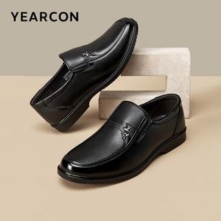  YEARCON/意尔康 真皮 男士正装皮鞋
