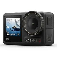 大疆 Osmo Action 4 标准版 灵眸运动相机