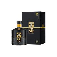 舍得 建厂80周年纪念 浓香型白酒