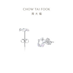 周大福 Y时代铂金耳钉 PT950 PT158246