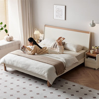  QuanU/全友 齐边设计 双人床+床头柜+床垫 1.5米x2米