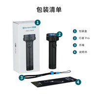 国家补贴：傲雷 长续航 手电筒  2000流明 5000mAh