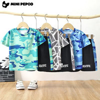 小猪班纳 男女童速干短袖短裤套装