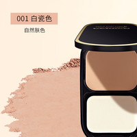 蜜丝佛陀 透滑黑盒粉饼10g控油定妆补妆持久不脱防晒遮瑕干湿两用