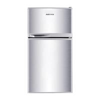 AUX 奥克斯 BCD-75P138L 直冷双门冰箱 75L 银色
