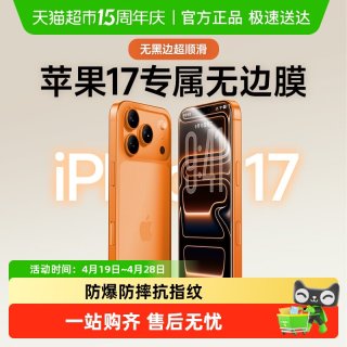 69ea43a7eb6be4916.jpg_d320.jpg