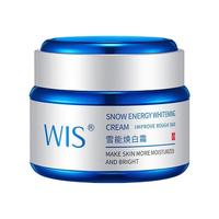  WIS/微希 提亮肤色 面霜  31-50g/mL