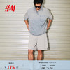 H&M 男装卫裤夏季宽松中等克重舒适运动休闲短裤