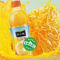 美汁源 可口可乐美汁源果粒橙450ml*16瓶果粒多多橙果汁小瓶便携装饮料