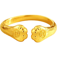 China Gold/中国黄金 黄金戒指