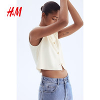  H&M 女士马甲